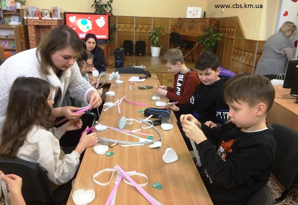 Майстер-клас до Дня закоханих у центральній бібліотеці
